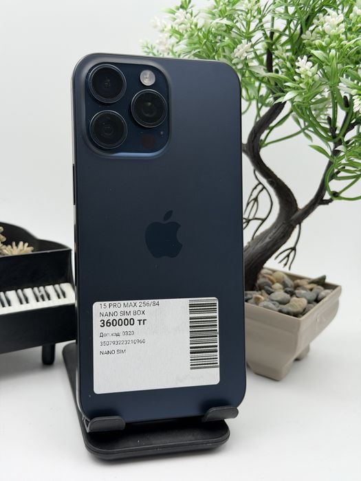 Iphone 15pro max 256gb 84%