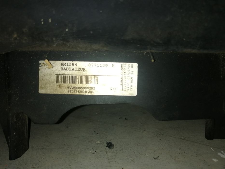 Радиатор на крафтер, спринтер 906 кузов