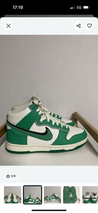 Nike Duck 42-nomer kato novi