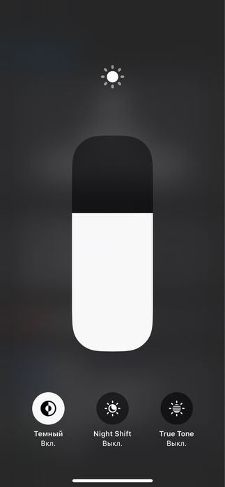 iPhone XS Черный 64 гб