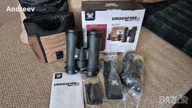 Бинокъл Vortex Crossfire HD 8x42