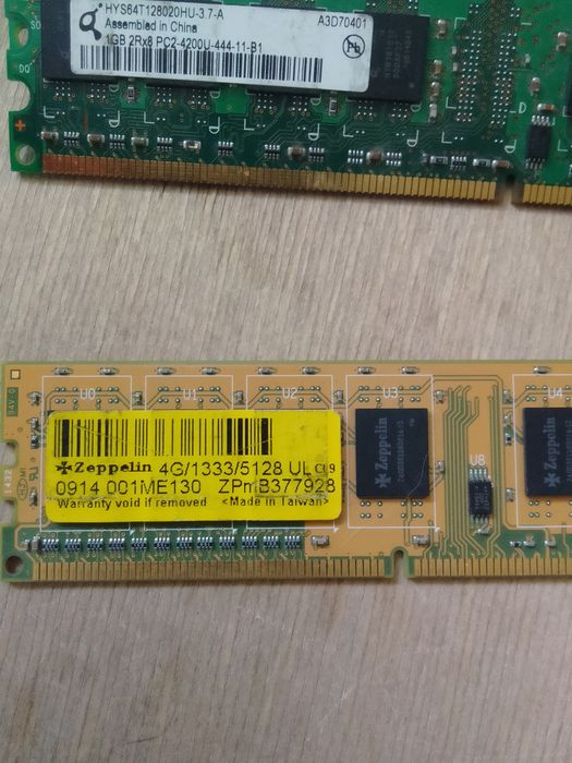 Продам ОЗУ  DDR 2