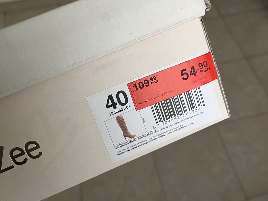 Чисто нови чизми с ток