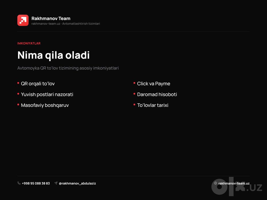Avtomoyka uchun QR to‘lov | QR-оплата для автомойки