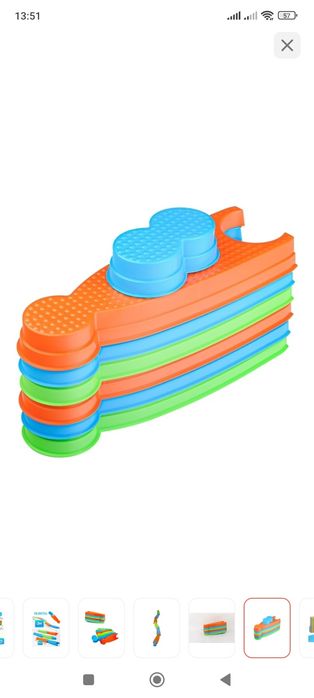 Балансировочная дорожка