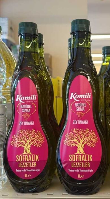 Масло оливковое нерафинированное