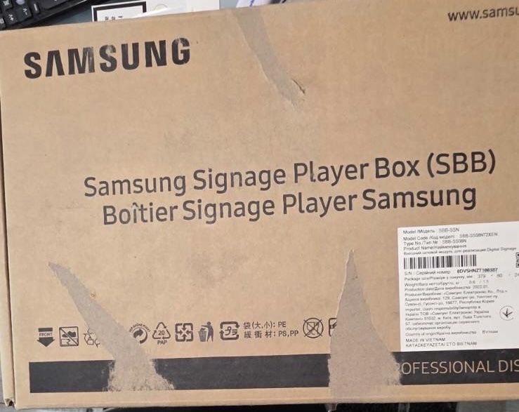 Samsung UHD Signage Player Box SBB-SSN - Digital Signage Player