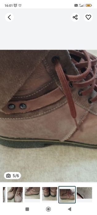 Ghete piele dama nr 38/35lei