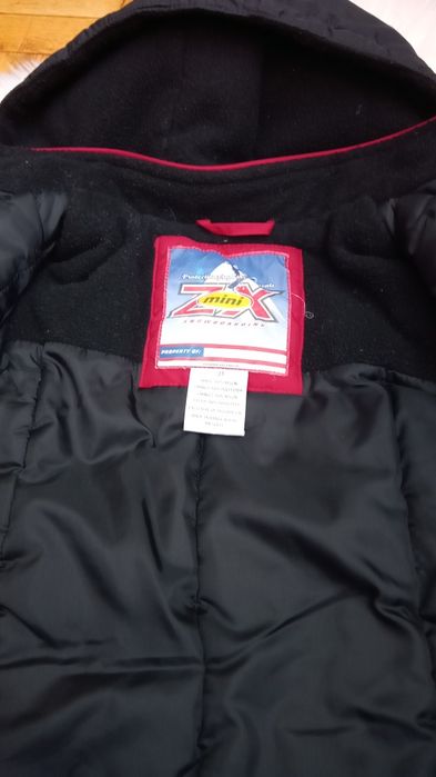 Детско зимно яке за момче