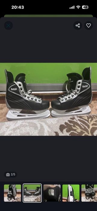 Продам Коньки…..