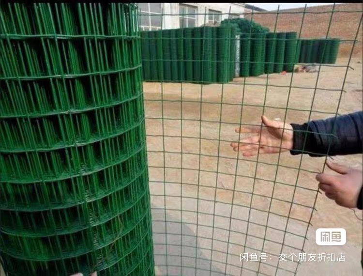 Qush setka yashil/ЗЕЛЁНАЯ СЕТКА для ПТИЦЫ/Zavoddan optom narxda