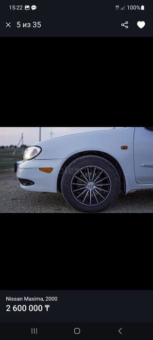 Срочно продам нисан максима