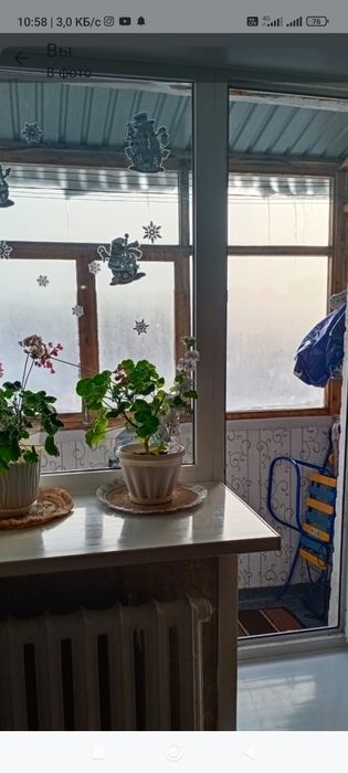 Трёхкомнатная квартира