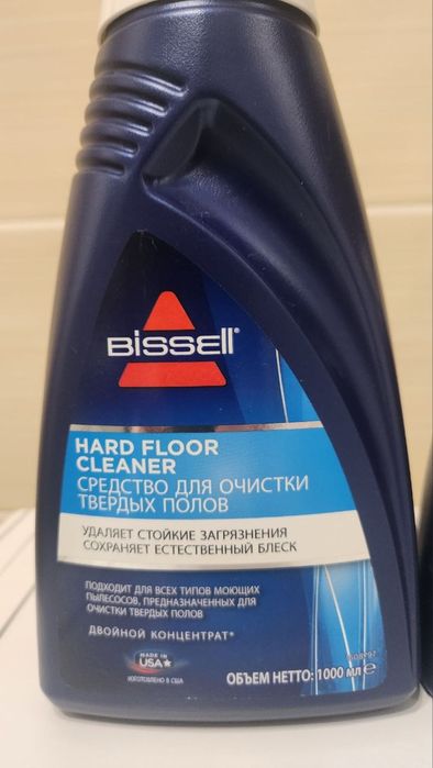 Моющий пылесос Bissell Crosswave + средства