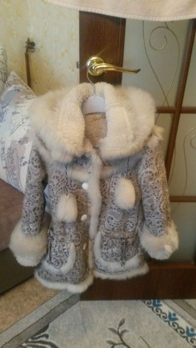 Дубленка детская