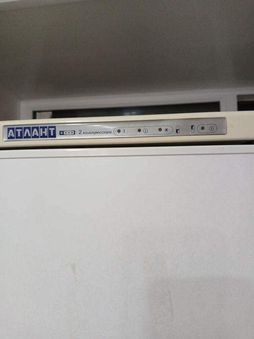 Продам холодильник атлант