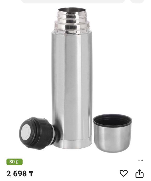 Термос 0,5 в 26 мкр