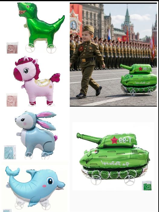 Шар фольгированный на колёсиках
