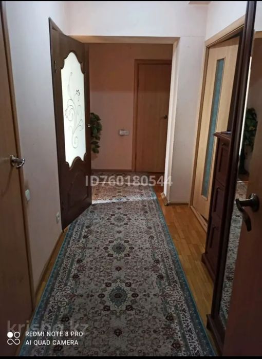 Обмен 3х на 2х комнатную