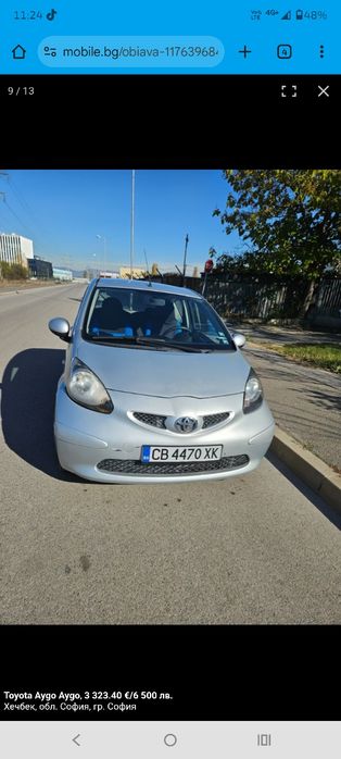 Toyota Aygo 1.0 бензин | Автоматик |