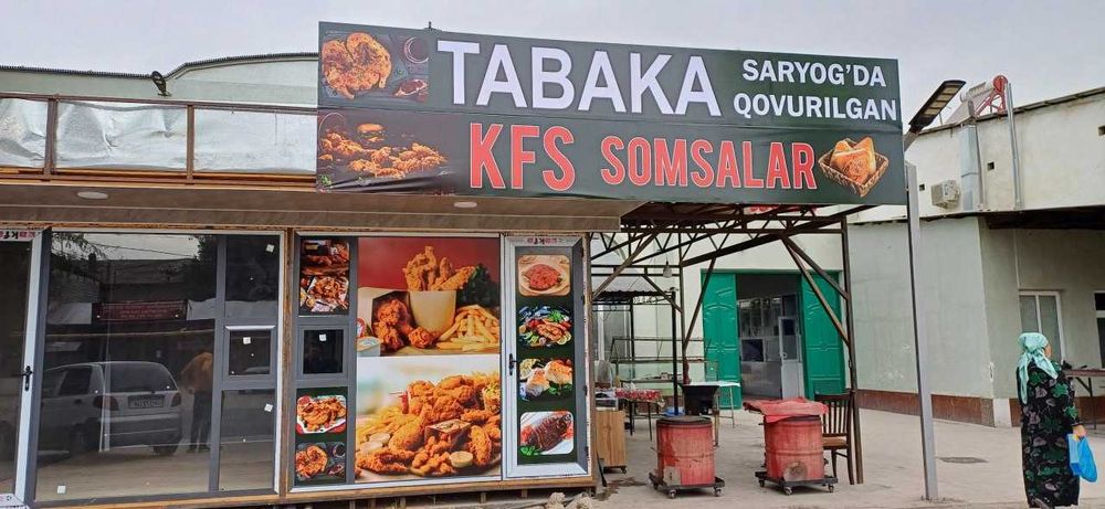 Баннер не дорого и качественно. Банер баннер банр Baner banner