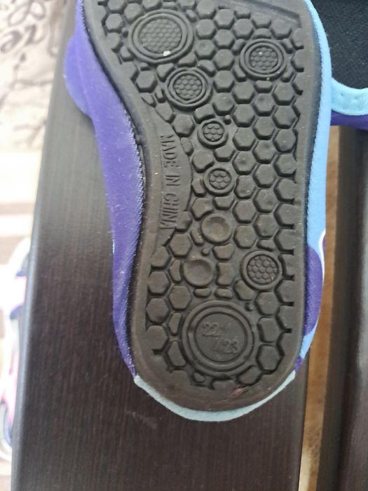 Аквашусы в хорошем состоянии