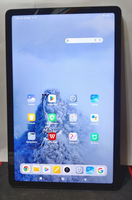 Планшет Redmi Pad (4/128)