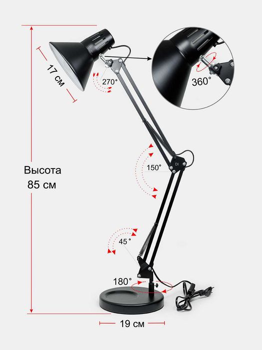 Stol lampa svetilnik, manikyur lampasi chiroq, metall korpus + qisqich