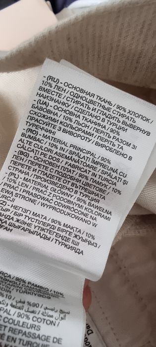 Pantaloni bărbați și. Bumbac și in