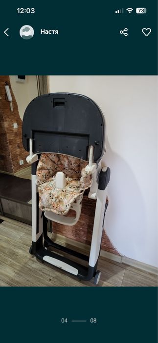 Стульчик для кормления Peg-perego