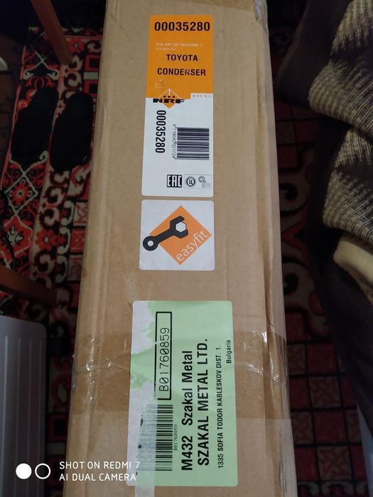 Климатичен изпарител за TOYOTA RAV 4
