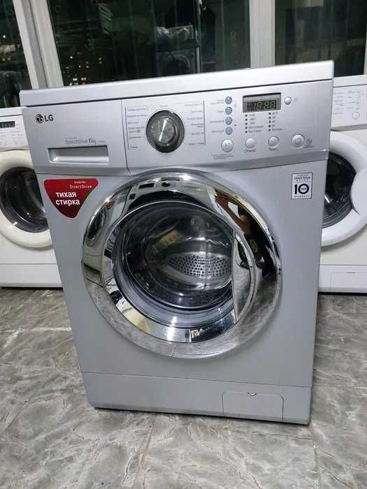 LG Стиральные машинки/В Наличии/Все модели/Бесплатная доставка