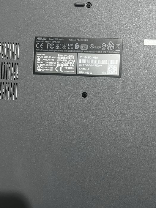 Ноутбук Asus x515 память 117