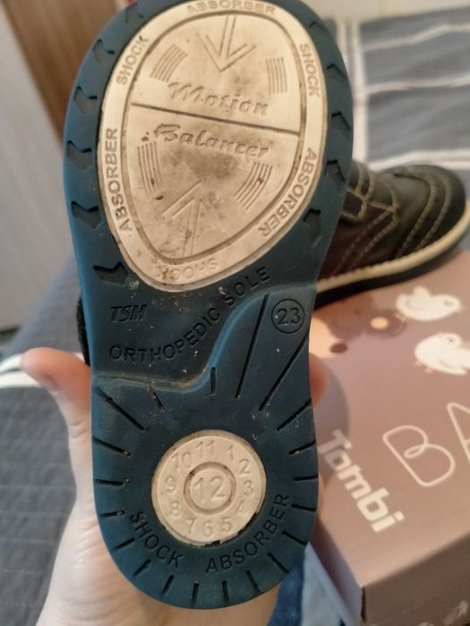 Детская ортопедическая обувь