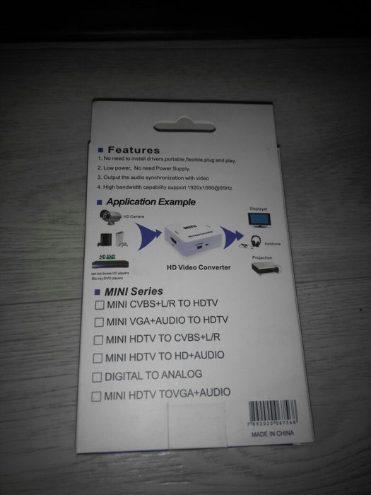 Косалкы кабел Hdmi 2 av mini