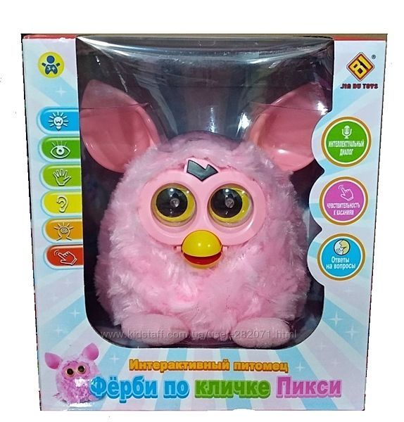 Интерактивный эльф по кличке Пикси