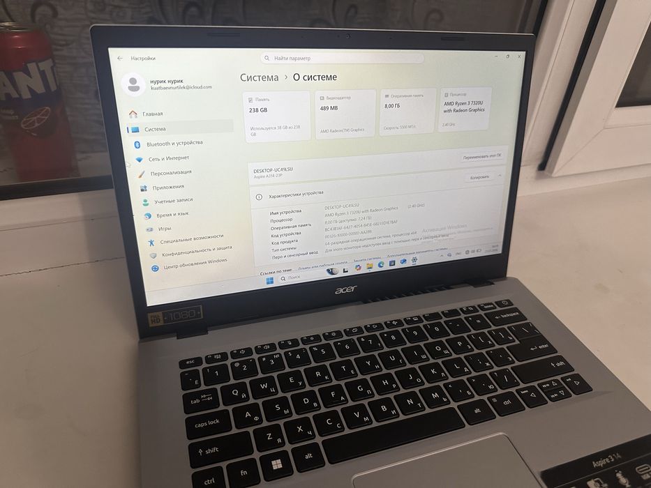 Ноутбук acer 8gb