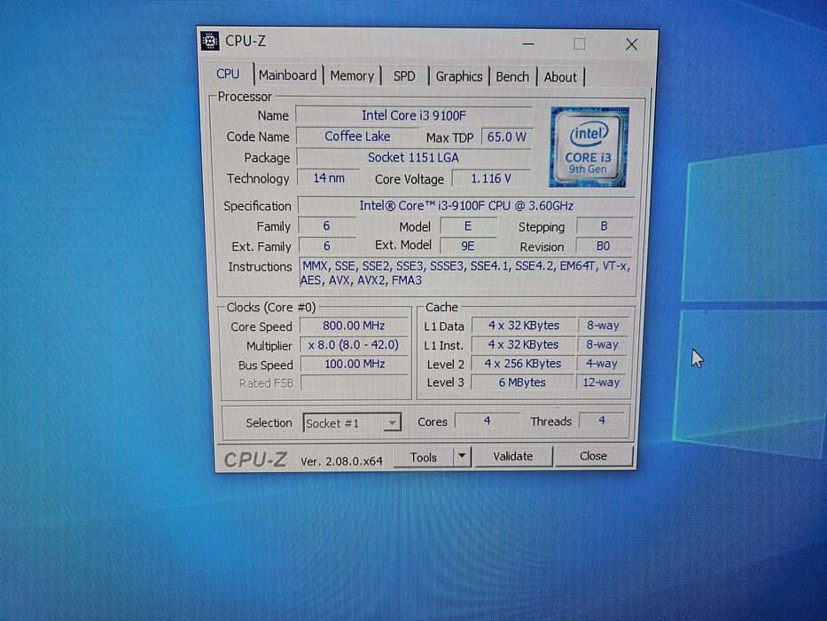 Продаётся системный блок