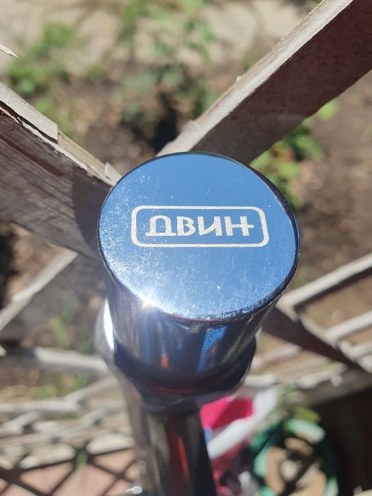 Продам Полотенцесушитель