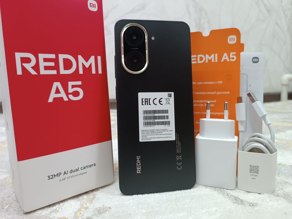 Redmi A5 + Документы.