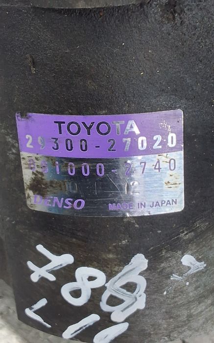 pompa vacuum toyota avensis (2003-2008) t25 2.0 motorina 2007