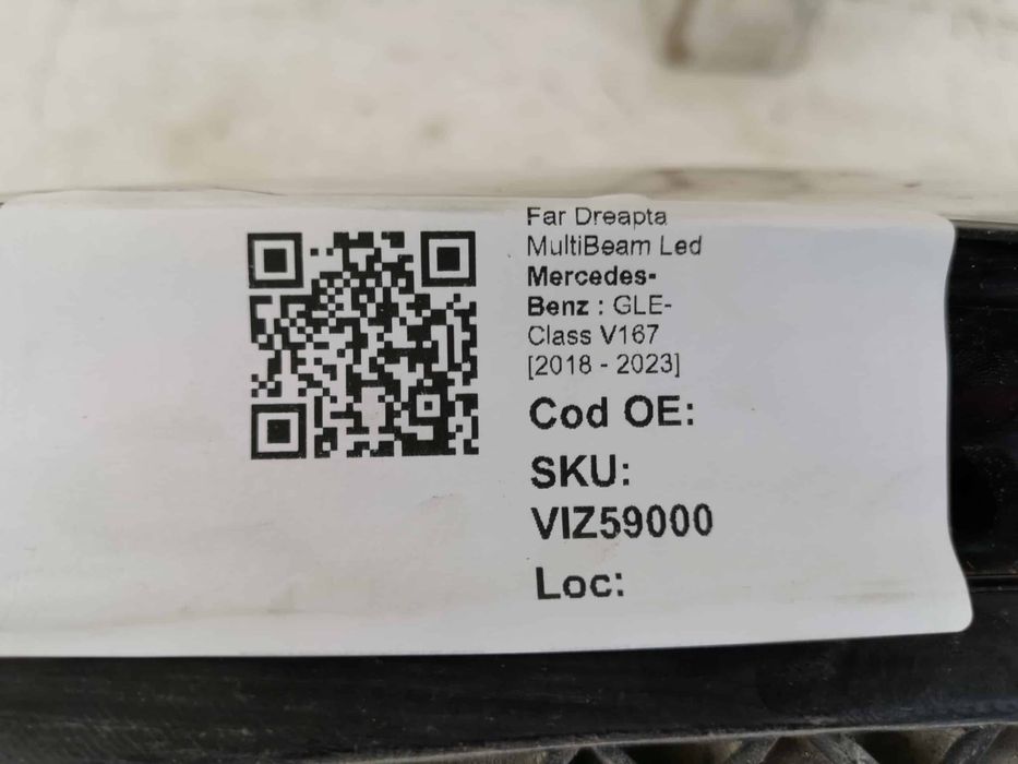 Фар Десен MultiBeam Led Мерцедес-Бенц ГЛЕ-Клас / Mercedes-Benz GLE-Cla