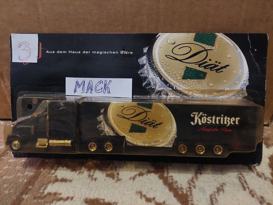 Нови метални камиончета