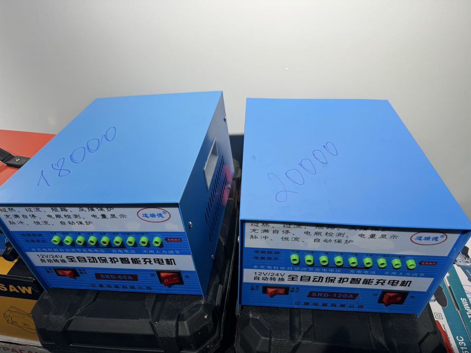 Зарядный устроиства для авто