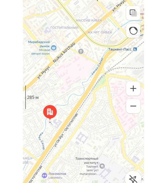 Дом Мирабадский район 1.5 сотки