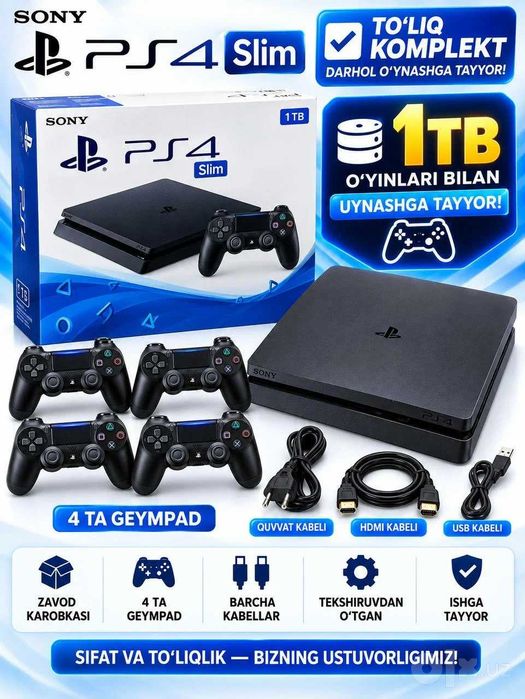 Sony Playstation 4 Slim 1TB