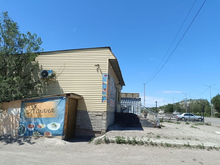 Продам Магазин 45 млн тг