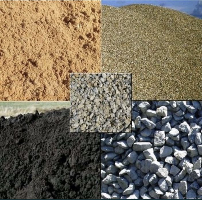 Песок шебень отсев грунт чернозем
