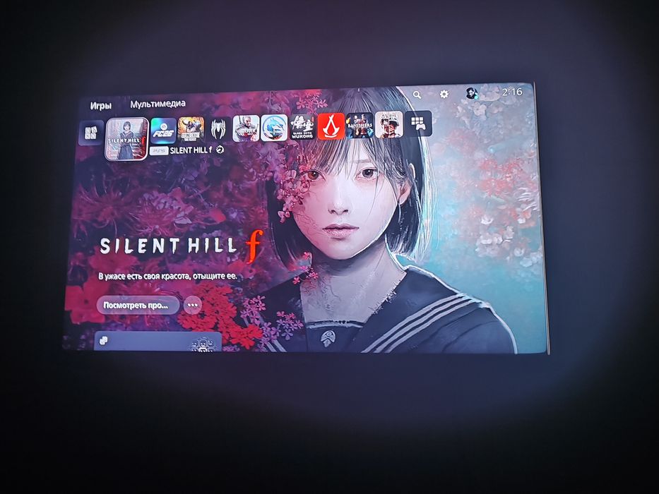 Silent Hill F на PS 5