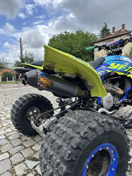 Yamaha,yfz 480r.